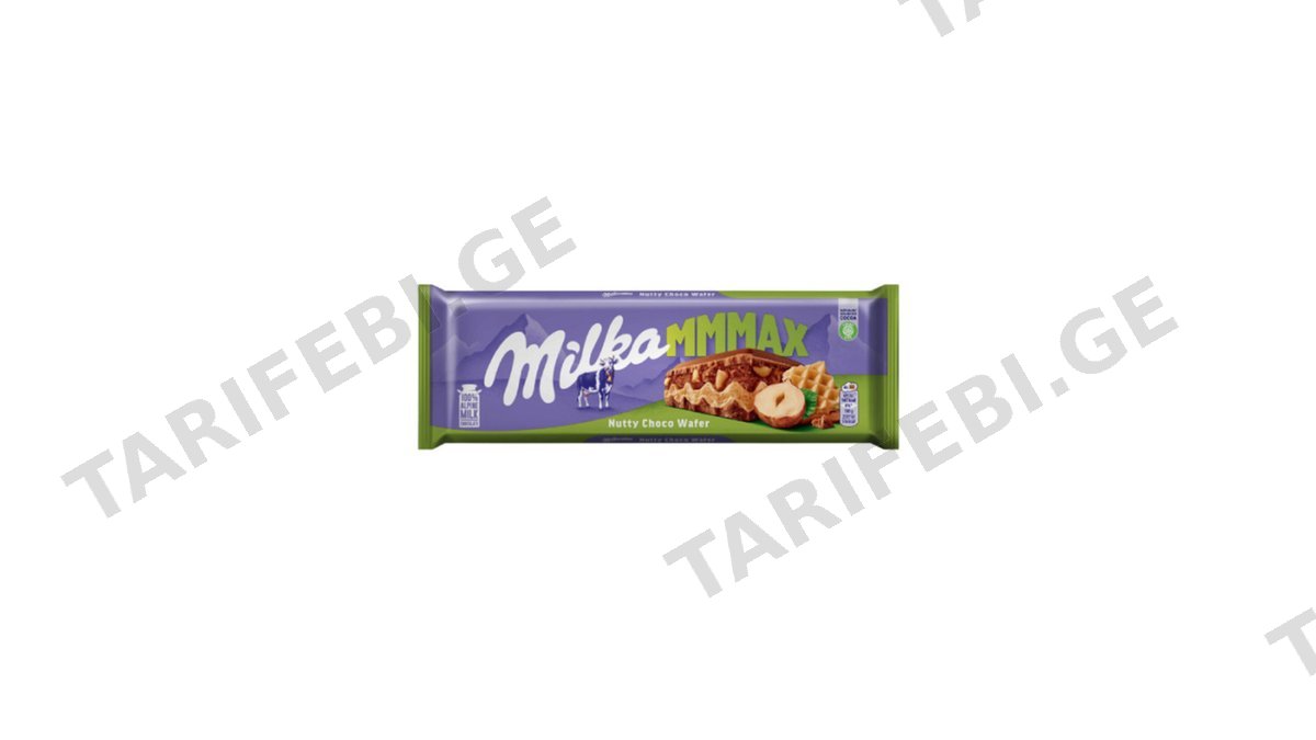 მილკა MMMAX შოკ.ფილა თხილით-270გრ