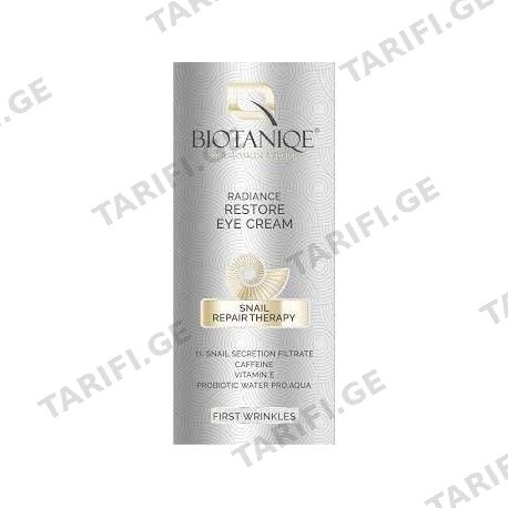 ბიოტანიკი თვ/ირგვ. 0460 Snail Repair Therapy აღმდგენი ნათელი ფერის,პირვ.ნაოჭ.წინააღმდეგ 15მლ *