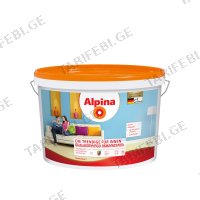 (2.5ლ) თანამედროვე ინტერიერის Alpina B1