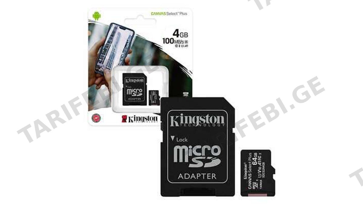 Kingston 4GB microSDHC მეხსიერების ბარათი (0064)