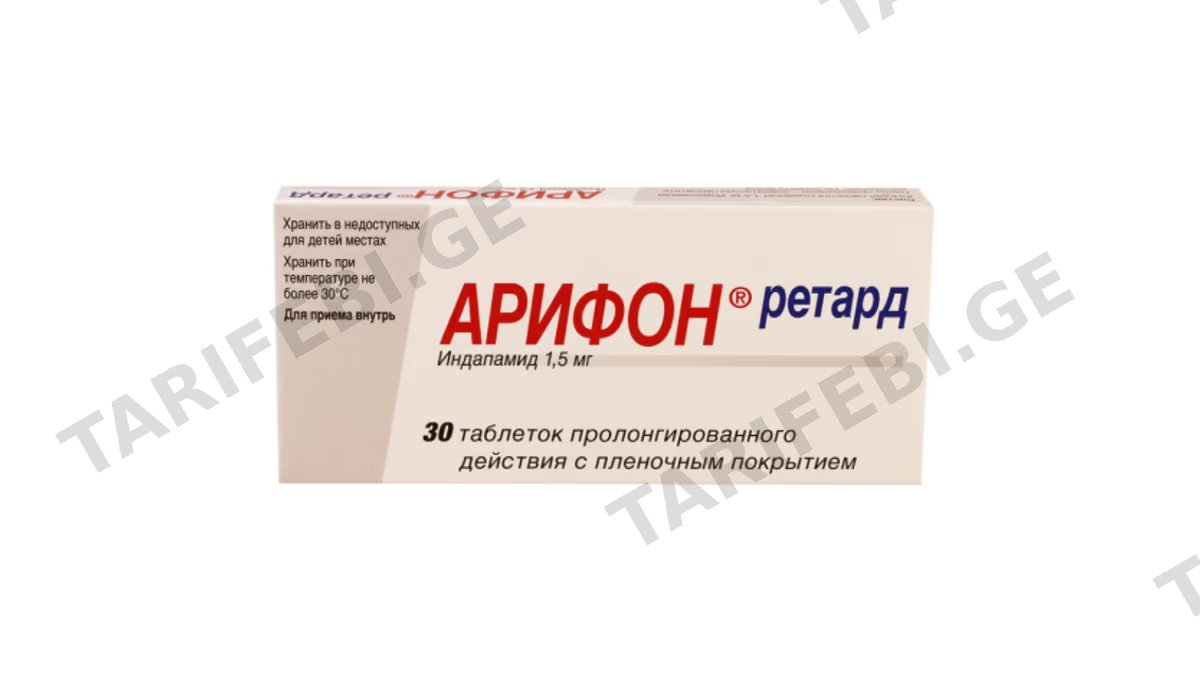 არიფონი რეტარდი ტაბ.1.5მგ.N30