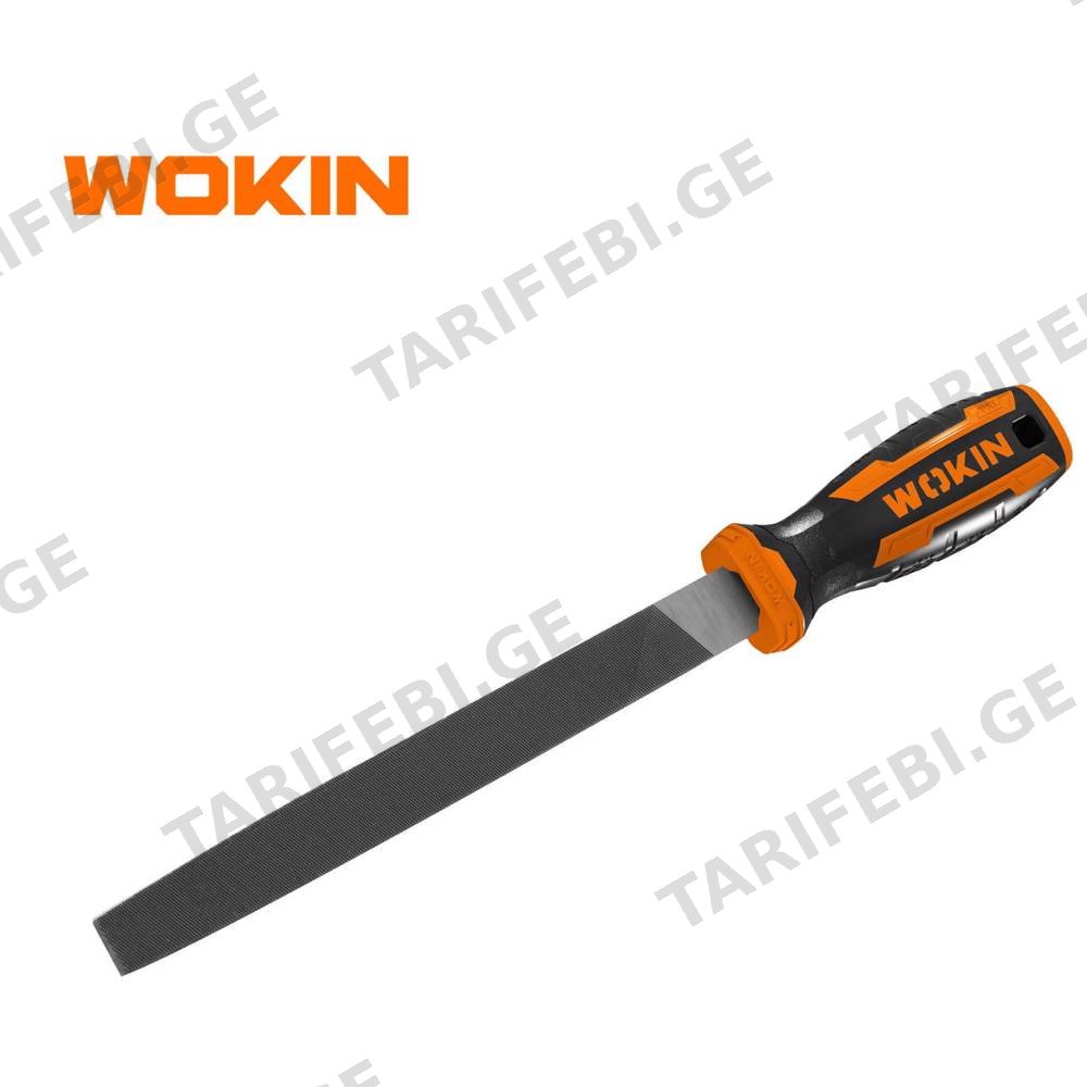 ქლიბი ბრტყელი ზედაპირით Wokin 320008, 8\", Steel Files, Black/Orange