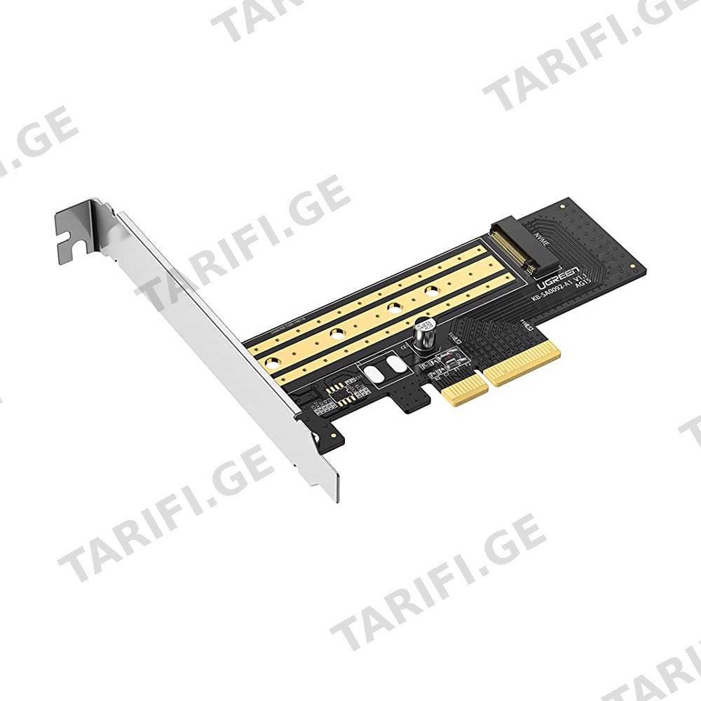 ადაპტერი Ugreen CM302 (70503), M.2 NVME to PCle 3.0 Adapter