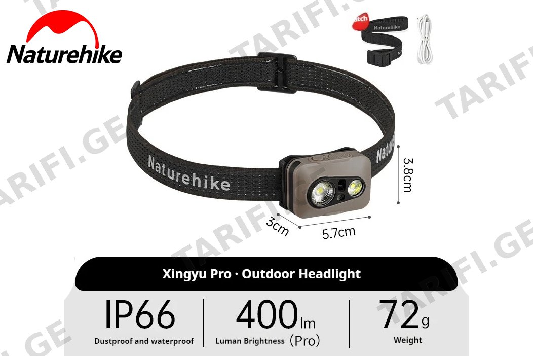 თავის ფანარი Naturehike 400 ლუმენი