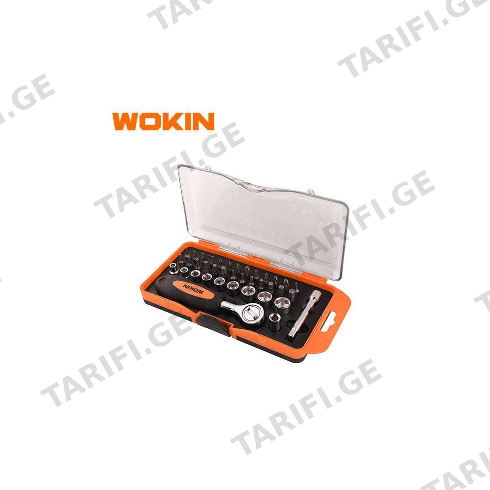 ქანჩის გასაღების ნაკრები Wokin 206638, 38Pcs Tool Set, Orange/Black