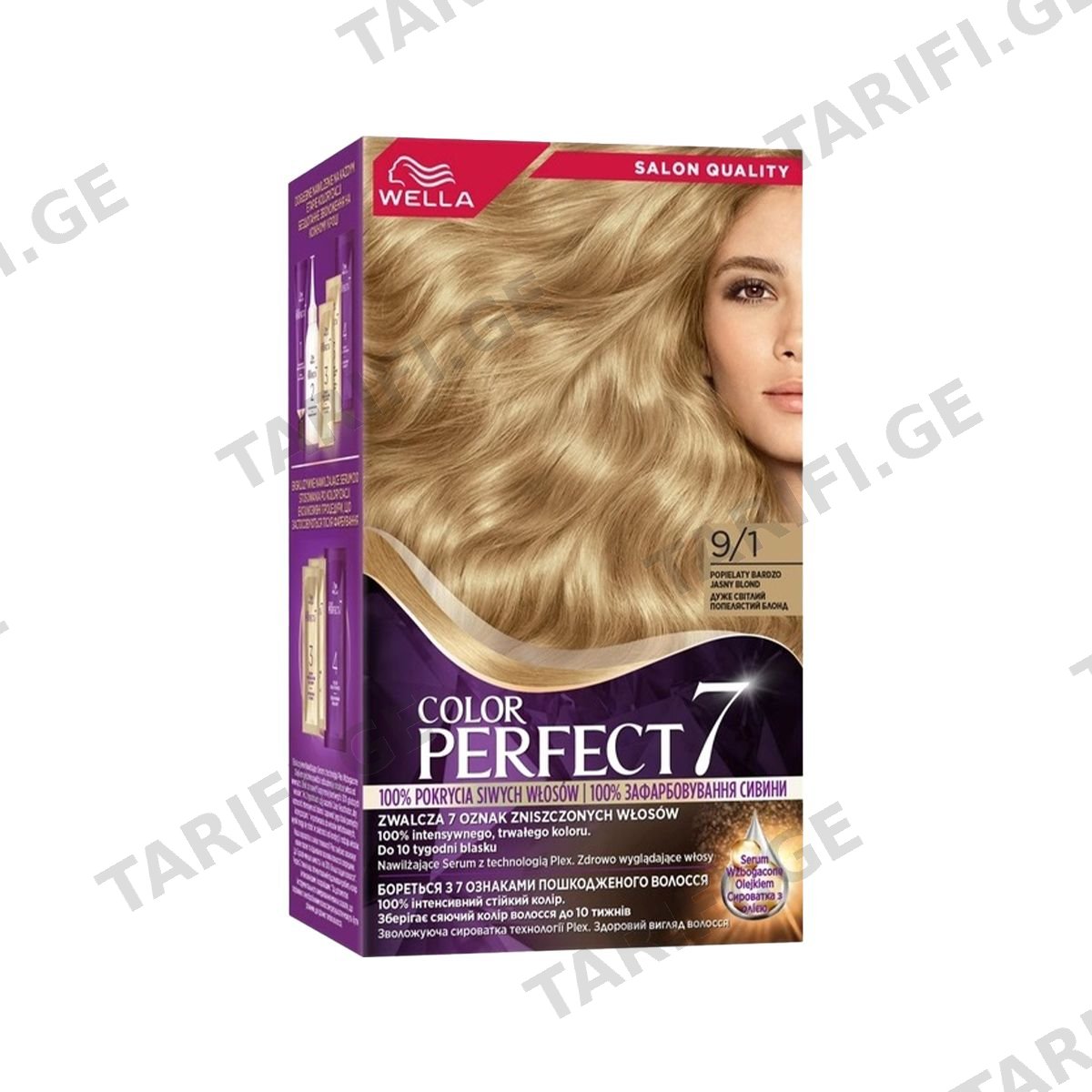 თმის საღებავი Color Perfect 9/1 8413 ველა - Wella