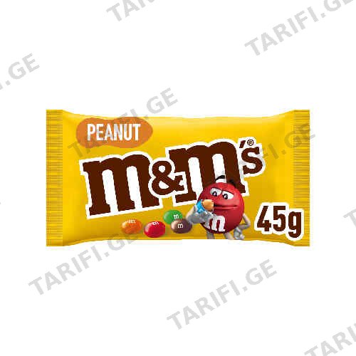 დრაჟე შოკოლადის მიწის თხილით /m&m/ 45გრ