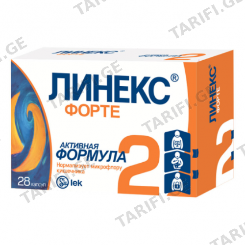 ლინექსი ფორტე კაფსულა #28