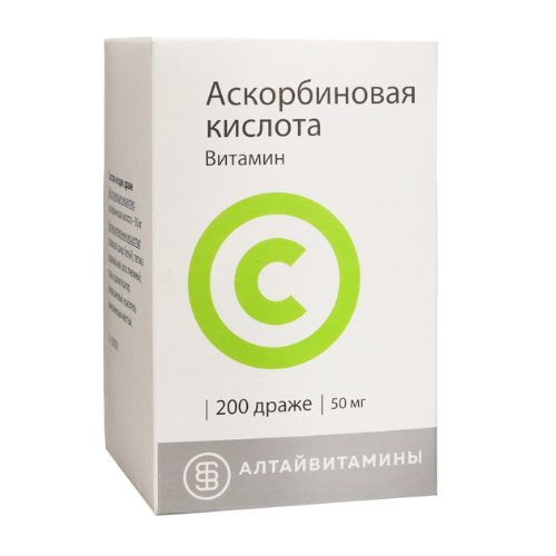 ვიტამინი C დრაჟე 50მგ ქილა #200