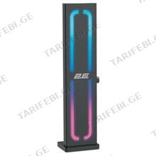 ვიდეო ბარათის დამჭერი 2E 2E-SPRT-VGA, ARGB, VGA Holder, Black