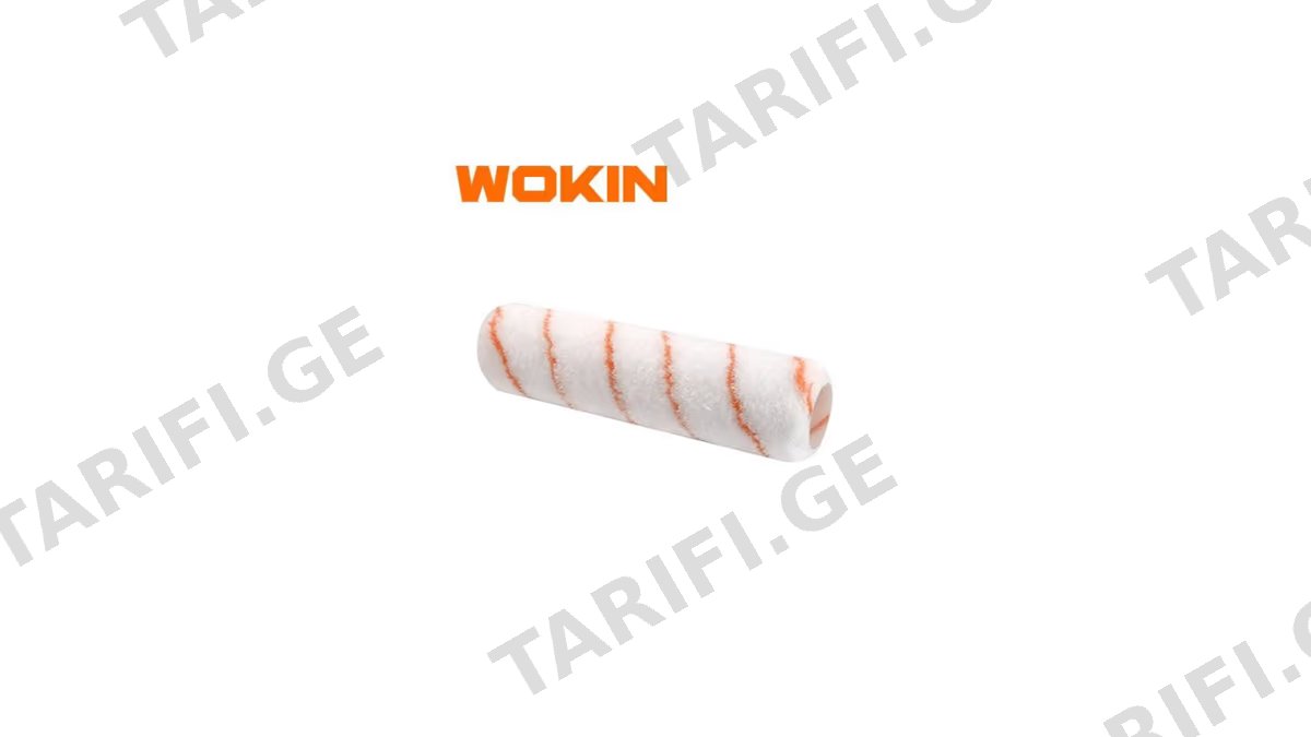 სამღებრო ლილვაკის თავი Wokin 351309, 9", Roller Cover, White