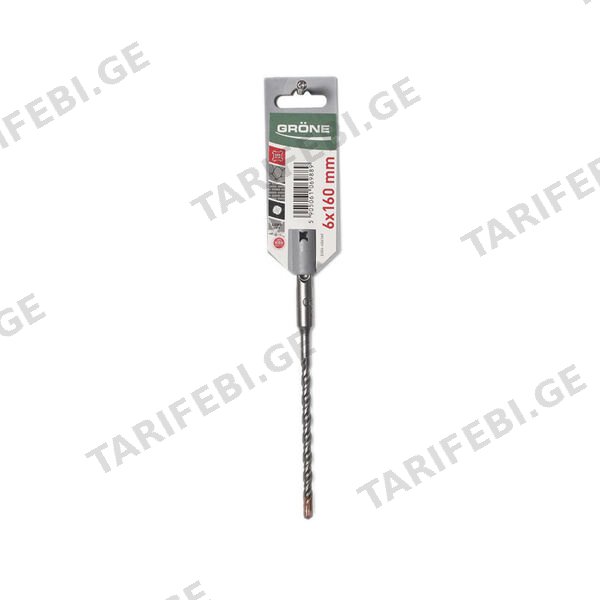 ბეტონის ბურღი 6X210 მმ ჯვარედინი SDS+ GRONE