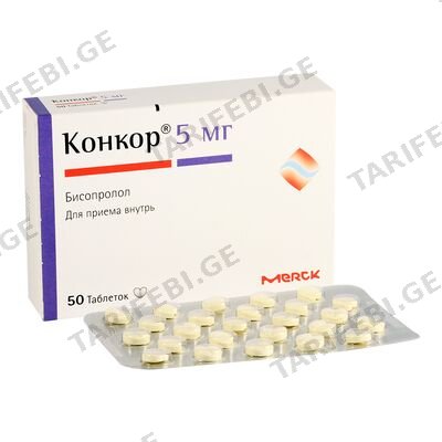 კონკორი 5მგ #50ტ