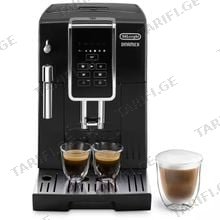 DE'LONGHI ECAM350.15.B ყავის აპარატი