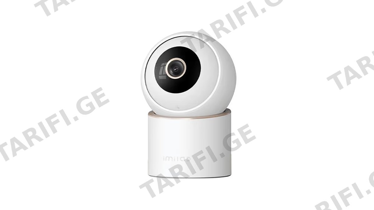 Xiaomi IMILAB C40 Home Security Camera CMSXJ112A