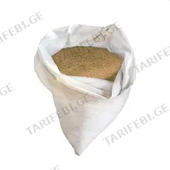 ქვიშა ყვითელი