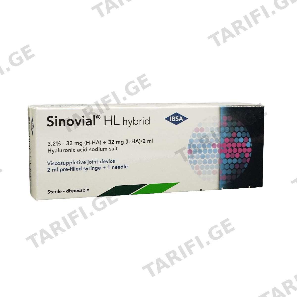 Sinovial HL Hybrid - სინოვიალ HL ჰიბრიდი 2მლ 1 შპრიცი