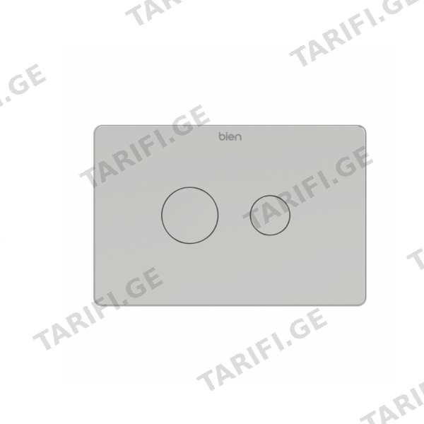 უნიტაზის ჩამრეცხი მოწყობილობის ღილაკი PERA-C ACTUATOR PLATE MATT CHROME PAINTED (PCPACBK6K60B0)