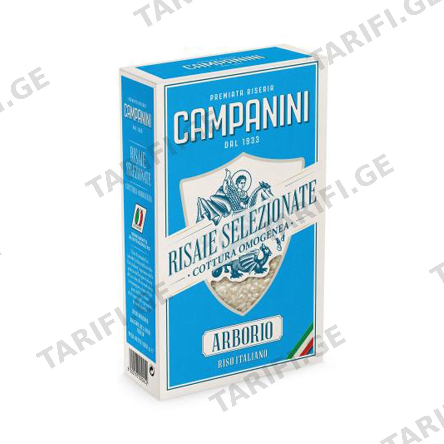 Campanini არბორიო ბრინჯი, 1 კგ