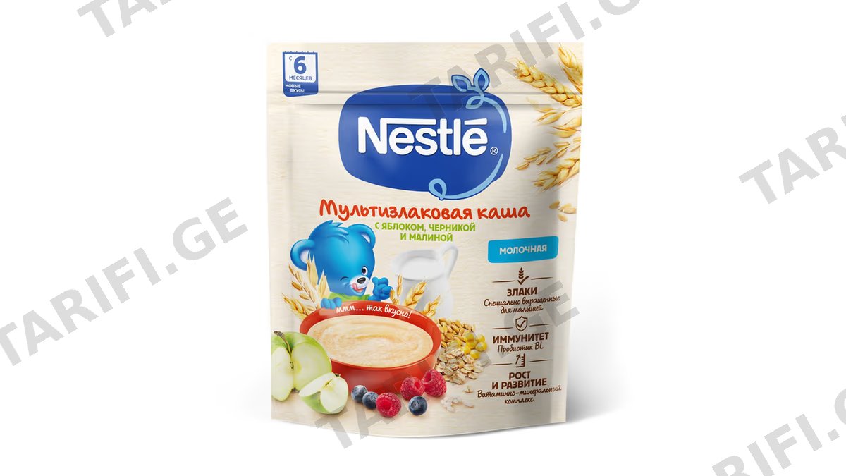 NESTLE რძიანი ფაფა 5 მარცვალი ვაშლი,მოცხ და ჟოლო-200გრ