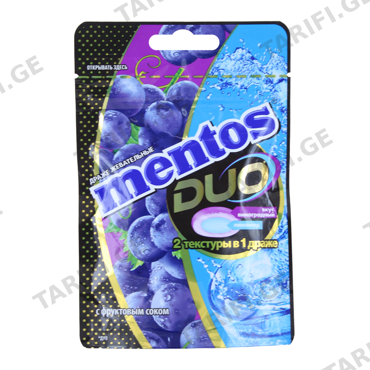 Mentos Duo Soda ყურძენი, 45 გრ.