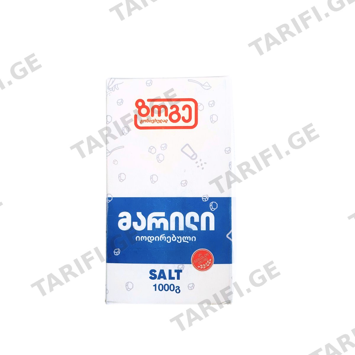 მარილი "ზოგე" სუფრის 1კგ