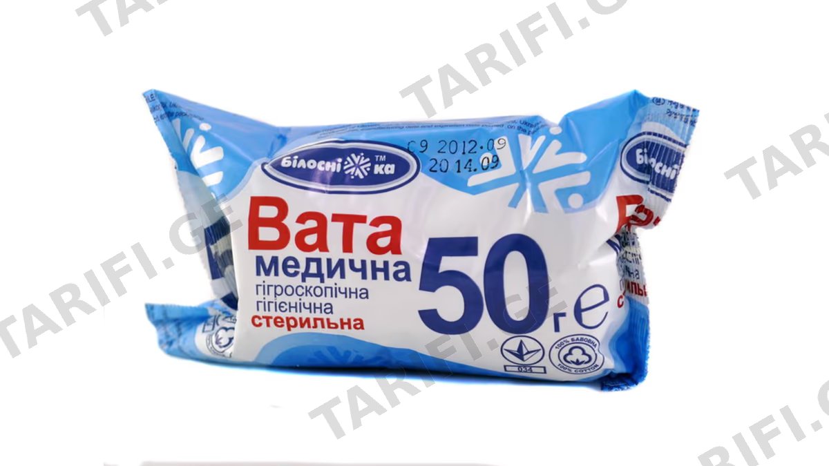 ბამბა სამედ.სტერილური 50გრ