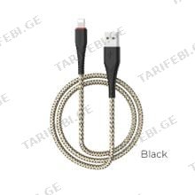 BOROFONE BX25 Powerful charging data cable for Lightning Black