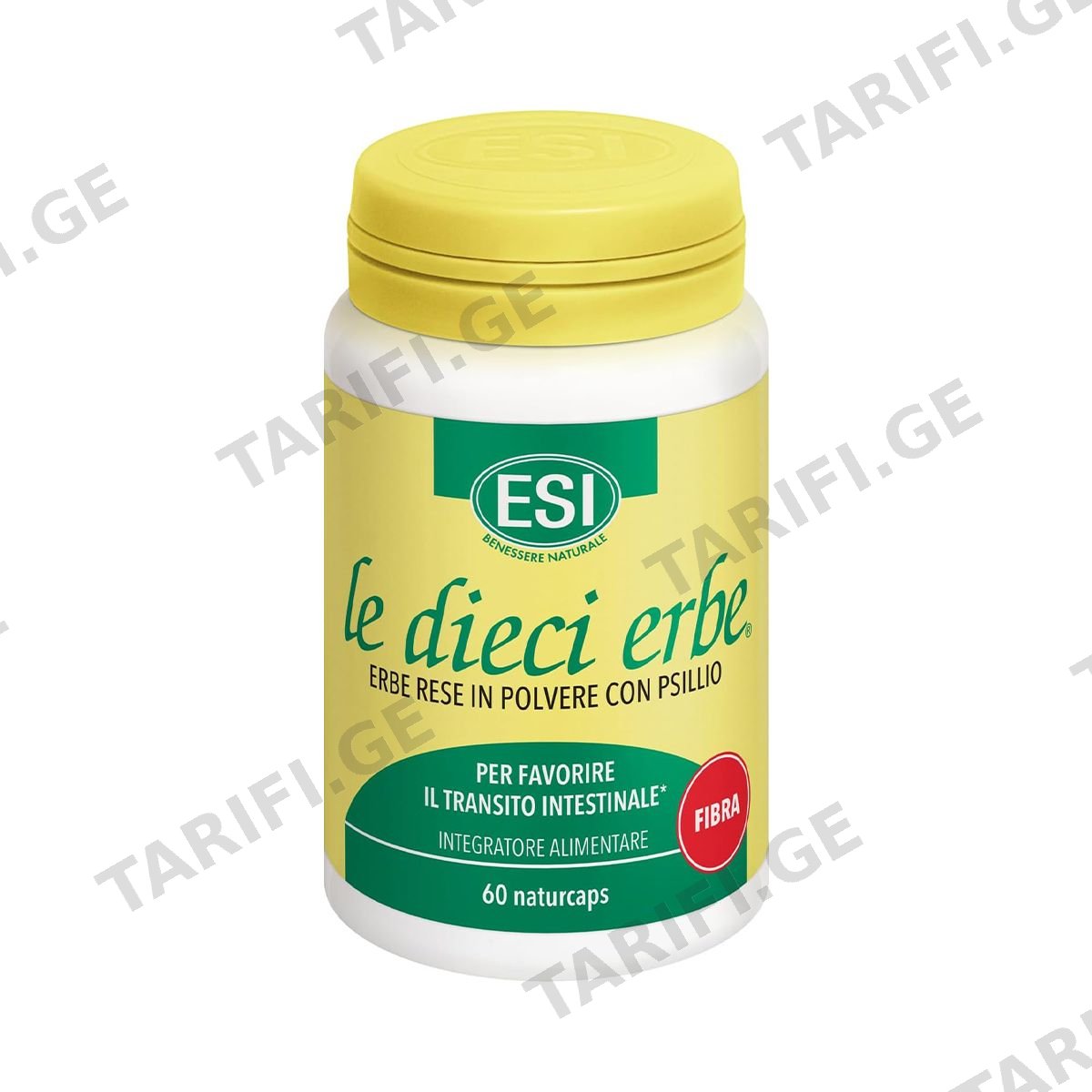ლედიესი ერბე ფიბრა - Le dieci erbe Fibra 60 კაფსულა