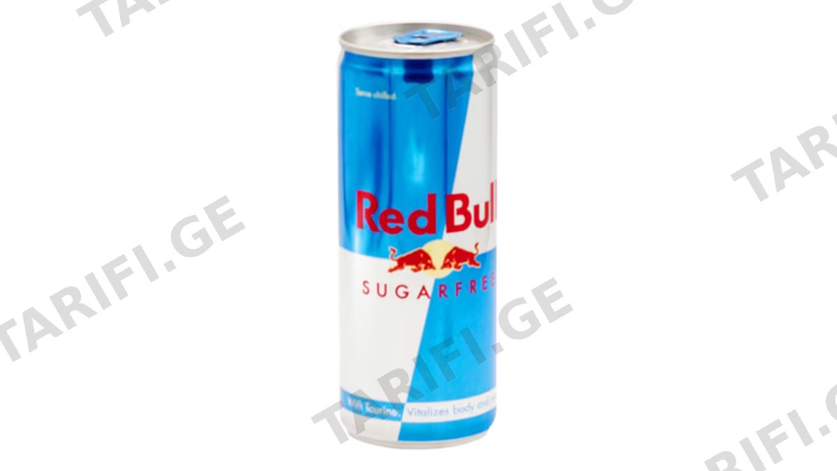 ენერგეტიკული სასმელი Red Bull უშაქრო - 0.25L
