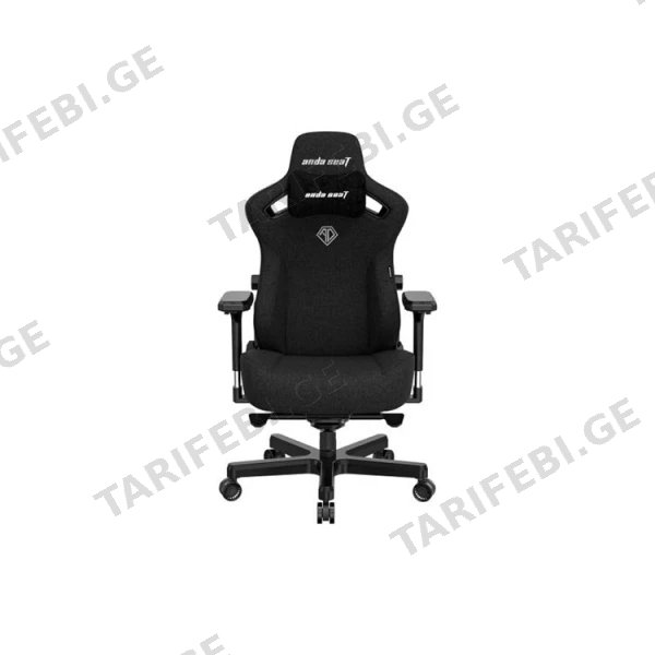 გეიმერული სავარძელი ANDASEAT KAISER 4 V2 LARGE 4D სახელურით ცისფერი