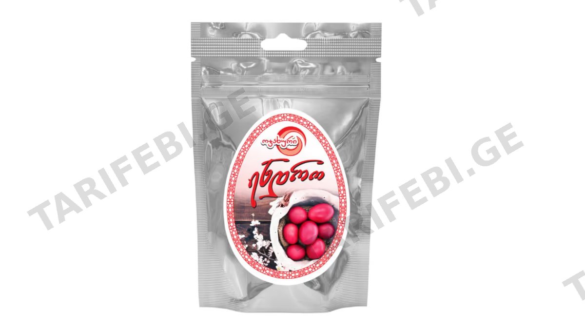 Endro (30 g) - ენდრო(35გ)