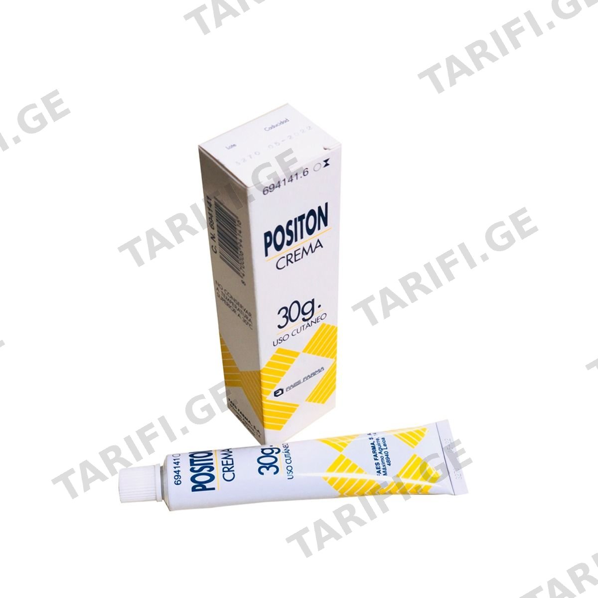 პოზიტონი კრემი 30გრ