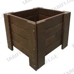 კაშპო Paypus 35x38x35 სმ