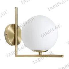 ბრა Pendent E27 1 9913 BZ WH ოქროსფერი თეთრი