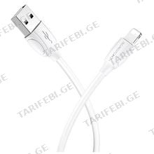 BOROFONE BX19 Benefit charging data cable for Lightning White