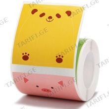 NIIMBOT 50 x 50mm Thermal Label Animals ლაზერული კარტრიჯი