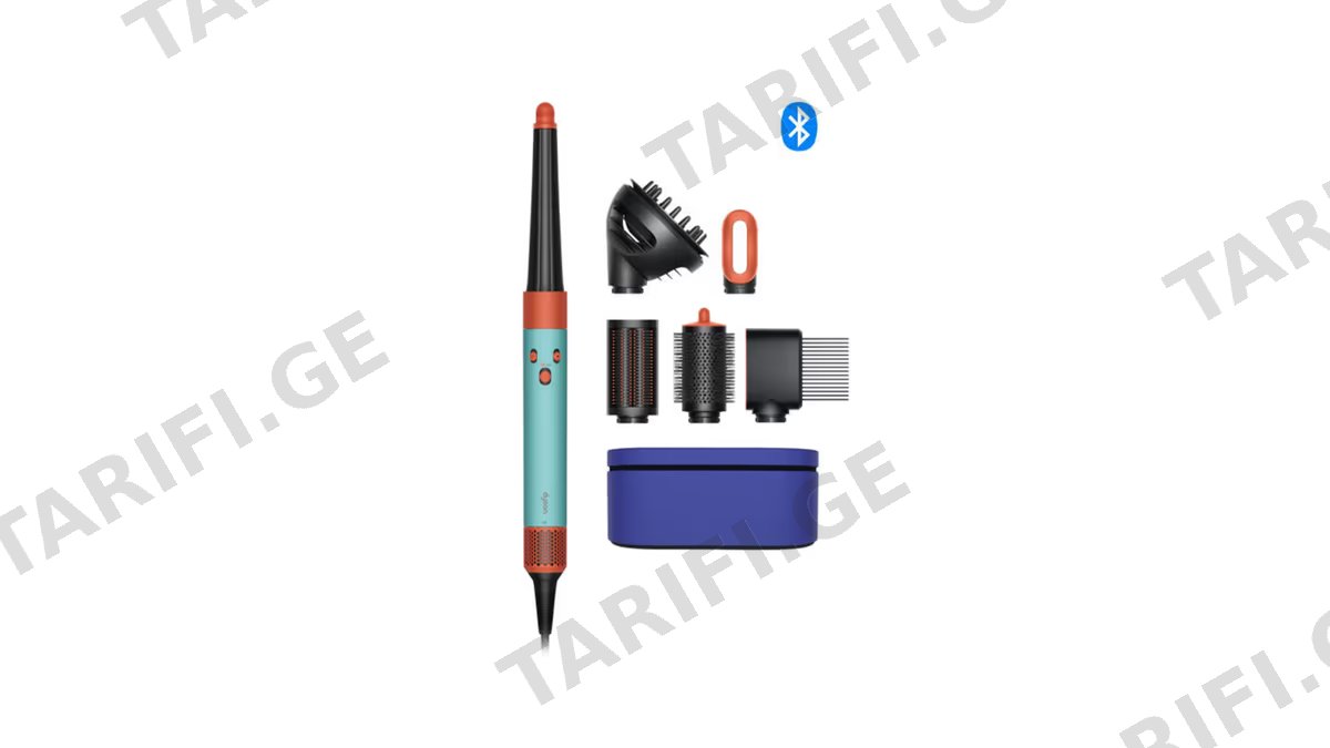 Dyson Airwrap HS08 Complete Long Wave+curl diffuser with Gift Box 533736-01