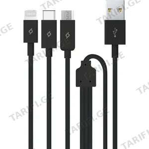 Ttec Trio Charge/Data Cable Type-C Lightning Micro USB 120cm Black 2DK7521S