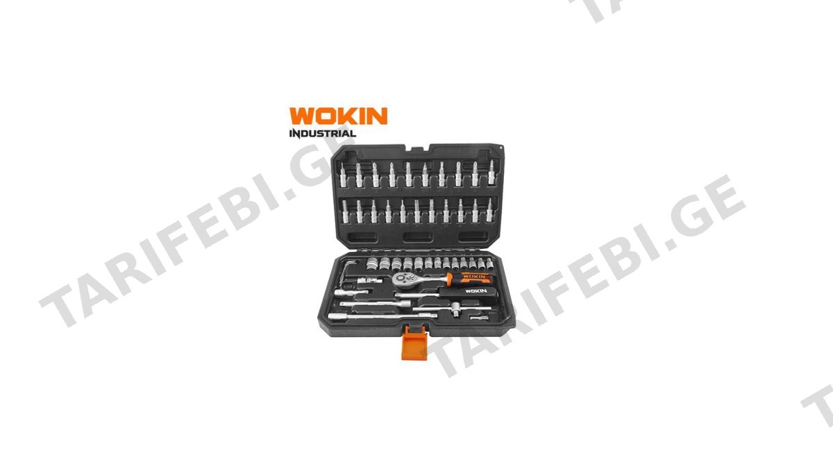 ხელსაწყოების ნაკრები Wokin 155146, 46Pcs Tool Set, Black/Silver