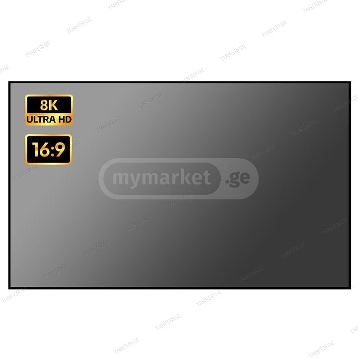 Byintek SCREENOW FS005-F100 Remote