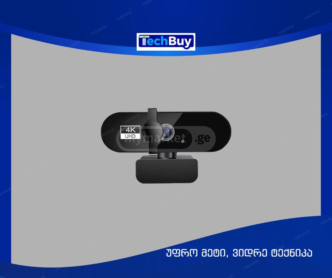 4K Webcam