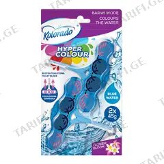 ტუალეტის ბლოკი Hyper Colour 2x45 გ,ლურჯი, ყვავილობა