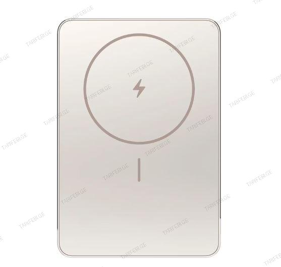 XIAOMI BHR08PLGL/Power Bank 5000 Gold