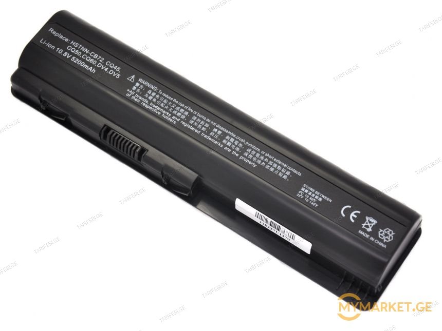 HP pavilion DV4 DV5 DV6 CQ40 CQ60 CQ61 EV03 EV06 battery