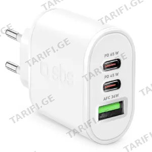 SBS Wall Charger 2 Type C 1 USB 65W GAN (TETRUSB2CGAN65W)