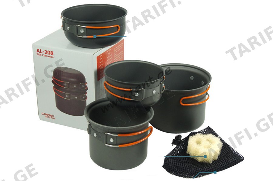 ტურისტული ჭურჭელი AL-208