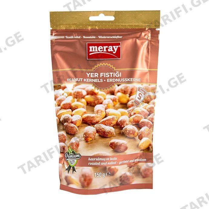 Მიწისთხილი /meray /მოხალული Მარილიანი / 150 Გრ