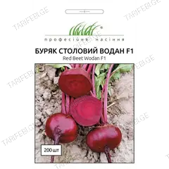 ჭარხლის თესლი Elitsort Seeds Wodan 200 ც