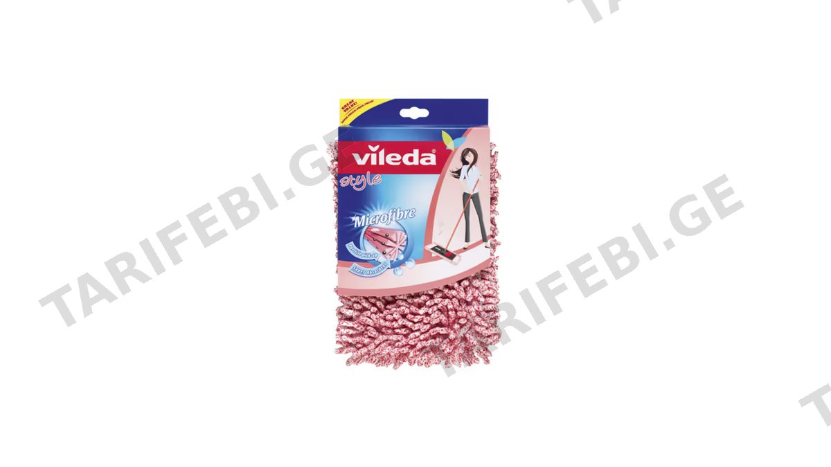 VILEDA მოპის სათადარიგო მიკროფიბრა-1ც